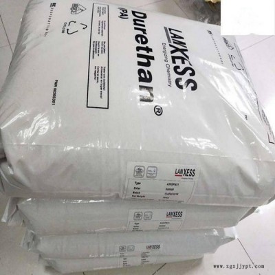 PA66 德國朗盛 ACF30XH2.0E 高流動 耐熱老化 導電級 加纖30 增強加纖尼龍66 pa66塑膠原料