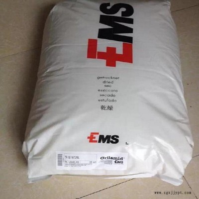 65%玻纖增強pa66瑞士EMS GVX-65H高流動熱穩定耐高溫尼龍塑膠原料