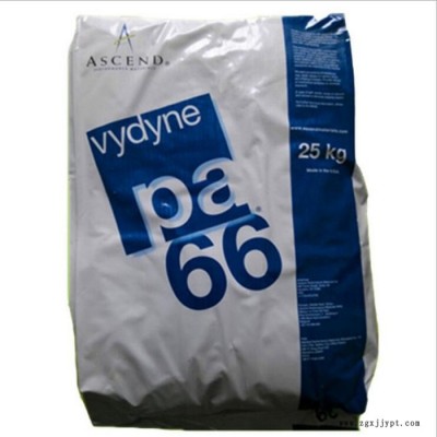 PA66 美國(guó)首諾 50BWFS 注塑級(jí) 剛性 韌度 潤(rùn)滑性和抗磨性，優(yōu)良的耐化學(xué)品 溶劑 汽油 機(jī)器PA尼龍工程塑料