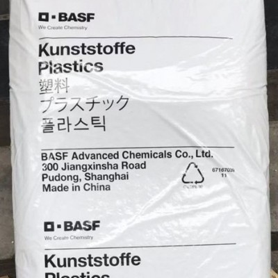 PA66德國巴斯夫A3EG7加纖35%高剛性耐高溫尺寸穩定性塑膠原料