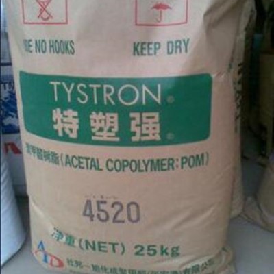 PA66 日本旭化成 FR370  無鹵阻燃V0級 增強 耐高溫 熱穩定性 注塑級