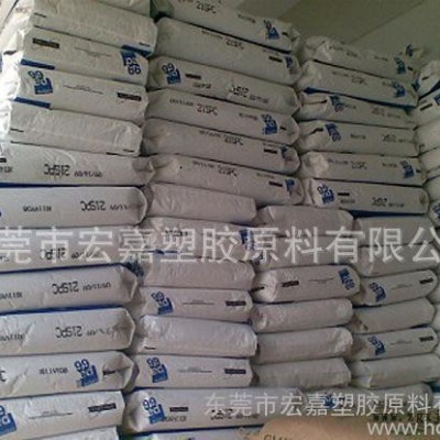 優價 阻燃級 PA66/美國首諾/M344