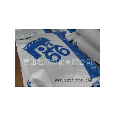 PA66/美國(guó)首諾/R-220 增強(qiáng)級(jí)/耐高溫