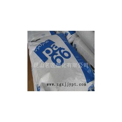 PA66/美國首諾/909 阻燃級/增強(qiáng)級