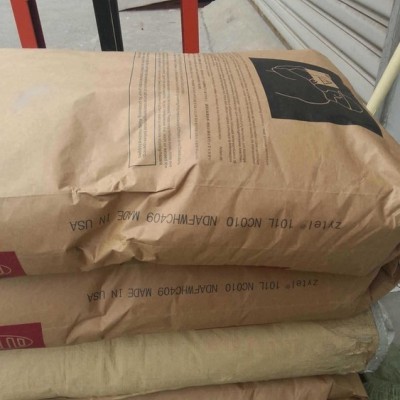阻隔樹脂PA66/美國杜邦/3426 食品級 透明 尼龍66 原廠原包現貨