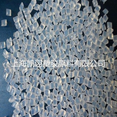 品牌代理 德國巴斯夫 增強級 PA66 A 3EG3 BK00564