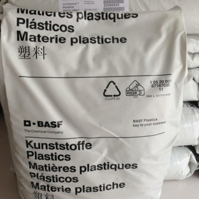 PA66/德國巴斯夫BASF A3HG5 注塑級 增強(qiáng)級,耐高溫 汽車部件,