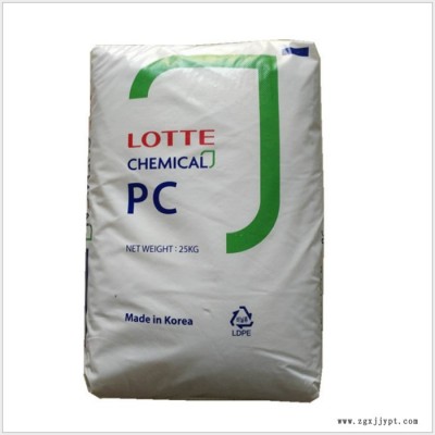 PC 韓國(guó)樂天化學(xué) PC-1070 押出級(jí) 高粘度 高剛性 耐沖擊 PC聚碳酸酯塑膠原料