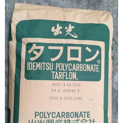 PC日本出光AK3040阻燃VO高流動性無溴LCD應用原料