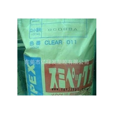 增強(qiáng)級,耐高溫LCP/日本住友/E6810LHF-BZ塑膠原料