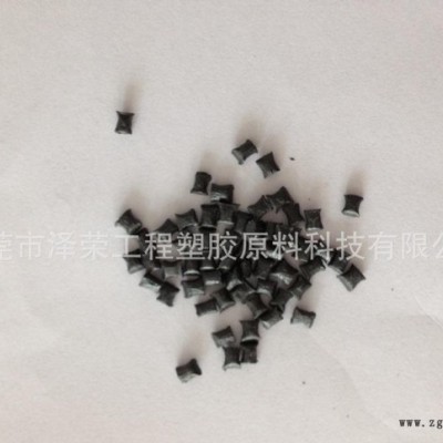 lcp耐高溫怎樣？ lcp e130i改性塑料 物性可代替進