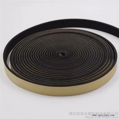榮合 EVA海綿條 門窗自粘海綿膠條 防滑eva泡棉密封膠條 帶膠eva海綿條 發泡密封條來圖來樣開發定制