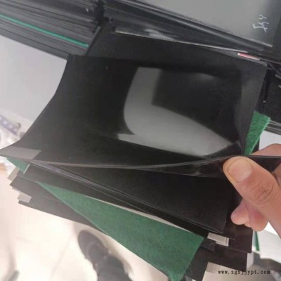禾鵬 EVA防水板土工防水板生產廠家 支持土工膜焊接