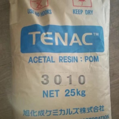 導電 抗靜電 POM 日本旭化成 EF750 齒輪 工程配件