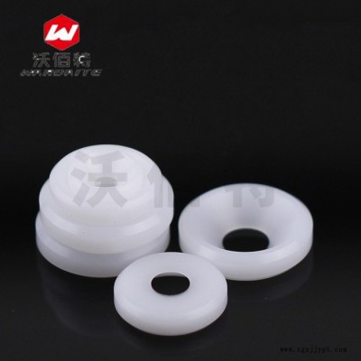 賽鋼P(yáng)OM墊片白色M3M4MM5M6 沉孔墊圈尼龍凹孔 魚眼墊圈 耐磨絕緣