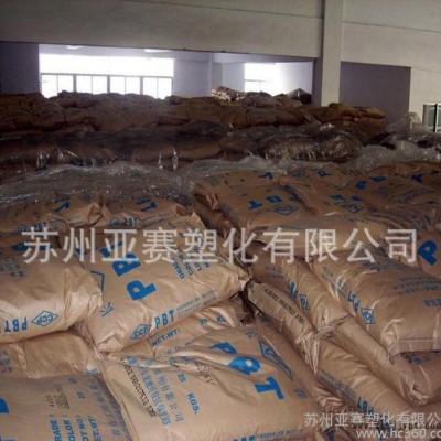 玻纖增強(qiáng)PBT/耐高溫，熱穩(wěn)定性PBT/臺(tái)灣長春/3015-