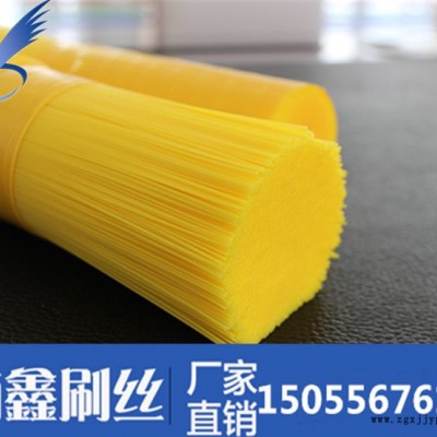 廠家**  PBT刷絲  尼龍刷絲 多種規格 多種顏色 質量可靠