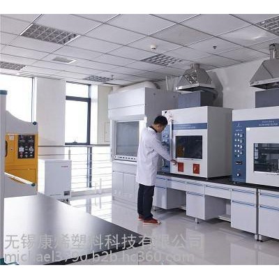康烯塑料 改性PBT 家電、燈具；電子產(chǎn)品內(nèi)部制件、元器件；車用配件、電子繼電器、連接器等注塑成型制件