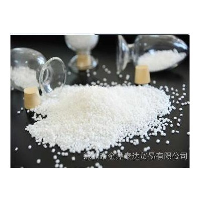 供應PBT塑膠原料 營口康輝石化 KH2100