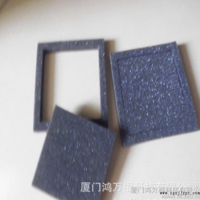 廈門模切生產eva泡棉 防火防靜電eva 高彈eva 泡棉內