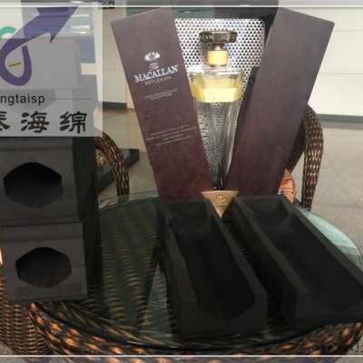 供應EVA托盤定做生產廠家