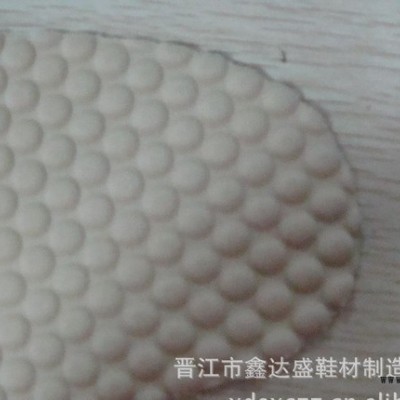 大量EVA按摩鞋墊.歡迎訂購