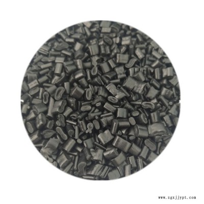 中粵EVA板材料eva鞋底再生料顆粒鋁塑板專(zhuān)用料黑色PE料