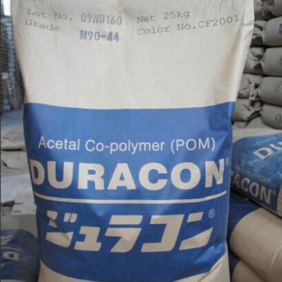高流動POM/日本寶理/M270-44/成型周期快的POM