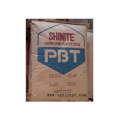 PBT/臺灣新光/D202 阻燃級 塑膠原料