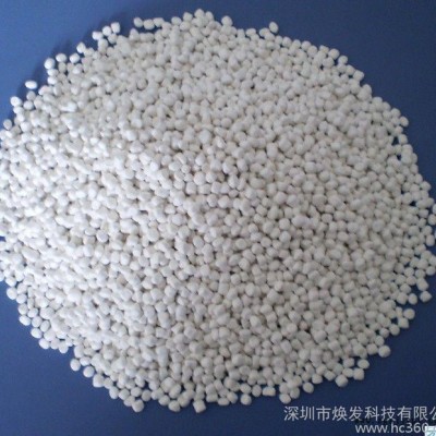 環保PBT阻燃母粒、PET阻燃母粒、PC阻燃母粒、PC/ABS阻燃母粒、阻燃劑