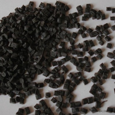pbt 改性工廠 工程塑料 加纖30%增強增韌  環保顆粒料