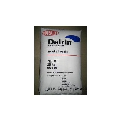 供應杜邦Dupont100POM
