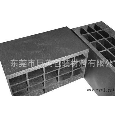 粗孔防靜電EVA泡棉 導電EVA（電阻3-5次方） 防靜電產