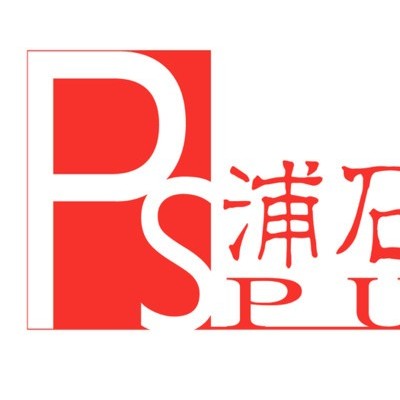 EVA原材料28-150，28-25