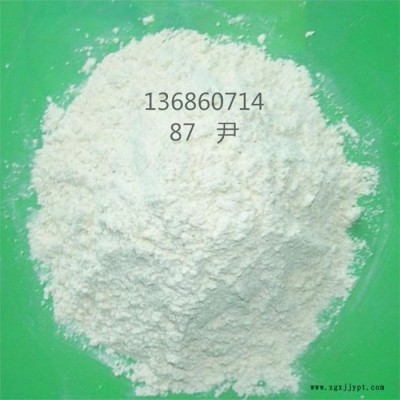 供應塑膠原料PTFE 日本大金 L-5F 高潤滑涂層應用PTFE粉