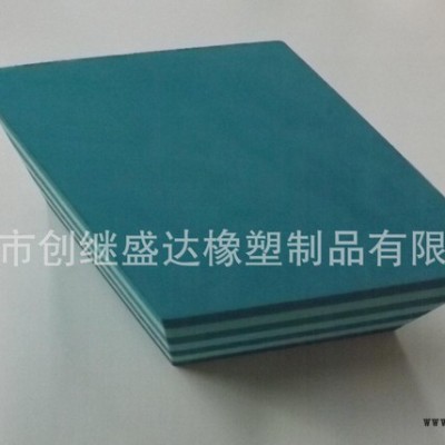 環保EVA寶寶小凳子 防撞傷凳子 環保eva兒童凳子 平行四邊形