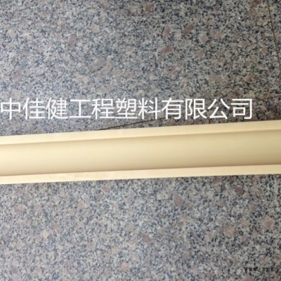 【揚中佳健】耐磨棒材peek 尼龍pa66加工件 黑色棒尼龍棒生產