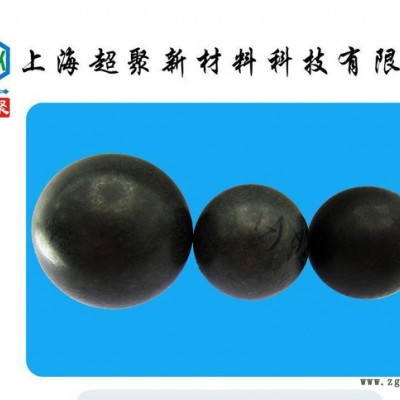PEEK壓裂球 憋壓球 PEEK復合材料壓裂球 復合材料憋壓球