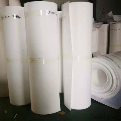 騰宇 高溫密封帶  PTFE制品廠家 高溫密封帶 價格合適 量大優惠