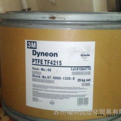 廊坊河北德州代理鐵氟龍美國杜邦PTFE 7B進口特氟龍