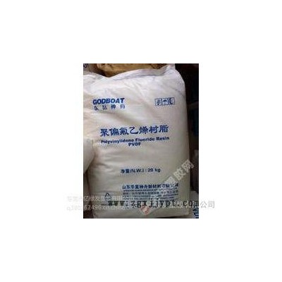 PTFE乳液 耐高溫  耐輻射性 無毒害  耐候性