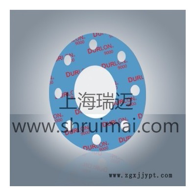 供應(yīng)杜拉巴爾DURLON9000RPTFE墊片,R-PTFE墊圈，填充四氟墊片，改性四氟墊片