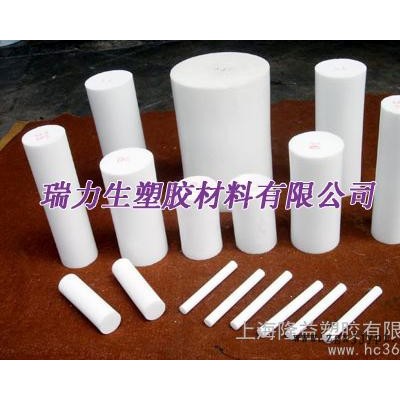 供應日本大金PTFE聚四氟乙烯板棒