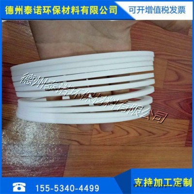 PTFE 聚四氟乙烯加工件 耐高溫 耐腐蝕  廠家生產聚四氟乙烯板材棒材 四氟加工件