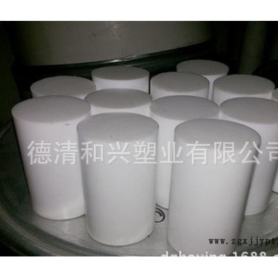 聚四氟乙烯廠家 現貨 直銷 ptfe/塑料王棒/聚四氟乙烯棒/塑料王