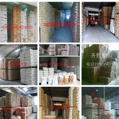 增強級PPS/雪佛龍菲利普斯/BR-111BL