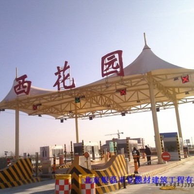 供應德國杜肯PTFE北京銀磊豐業膜材供應張拉膜設計