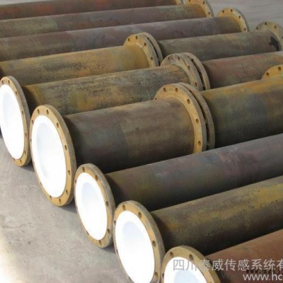 四川重慶鋼襯聚四氟乙烯、PTFE鋼管
