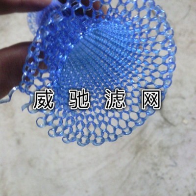 廠家供應(yīng) 不銹鋼氣液過濾網(wǎng)，PP氣液過濾網(wǎng)，PTFE過濾網(wǎng)