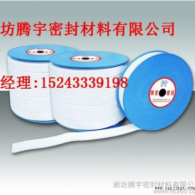 聚四氟乙烯密封條、PTFE密封條、特氟龍風管用密封條廠家
